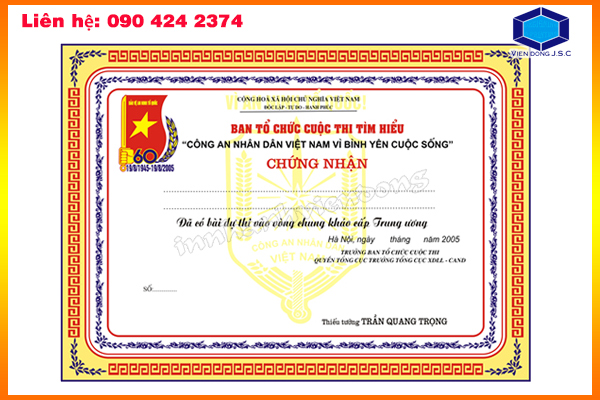 in-bang-khen-lay-ngay